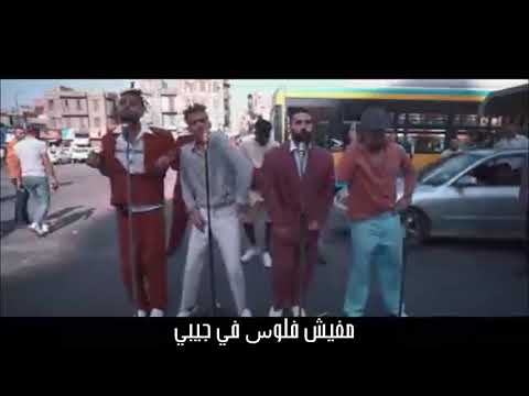 مهرجان حبيبي هكلمك سمارة ناو حبيبتي مش نصيبي