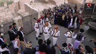 كيف استطاع اليمنيون أن يحولوا البرع من رقصة حرب إلى رقصة سلام ومحبة ؟