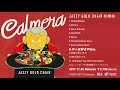 【全曲試聴動画】2017.11.22発売 9thAL『JAZZY GOLD CHAIR』Calmera（カルメラ）