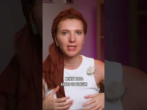 ПОЧЕМУ МАЛЫШ НЕ СПИТ НОЧЬЮ? #материнство #развитиеребенка #ребенок #малыш #новорожденный #младенец