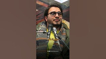 استاد حامد شاکرنژاد | سوره شمس | hamed shakernejad