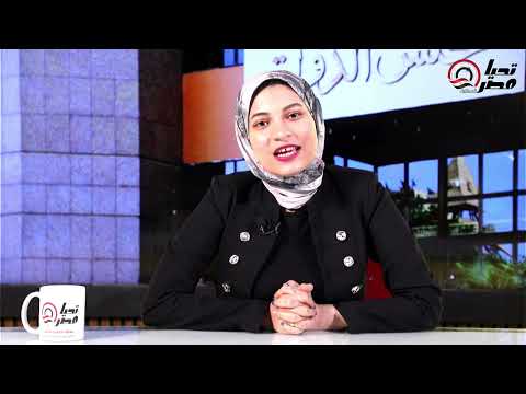 من النهاردة منظومة تقاضي إلكتروني كاملة في محاكم مجلس الدولة