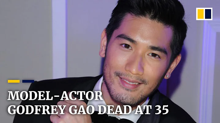 Taiwanese-Canadian actor Godfrey Gao collapses and dies while shooting reality show in China - DayDayNews
