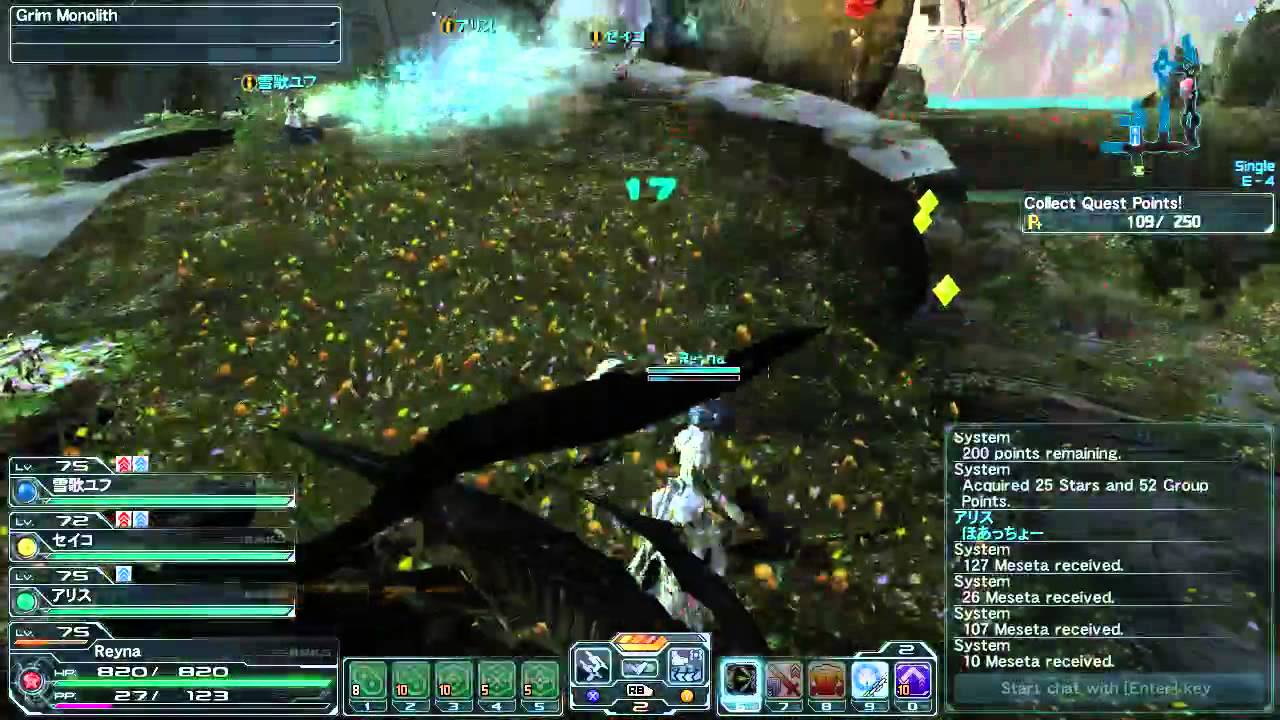 PSO2 Ruins Infestation Survey - YouTube