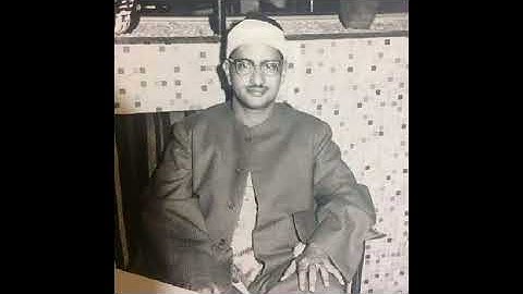 001 سورة الفاتحة  المصحف المرتل   الشيخ محمد صديق المنشاوي