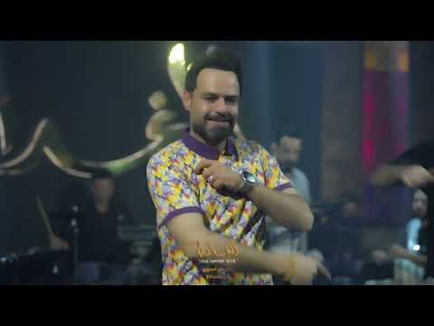 سعود الحسين احبك حب عباده من البصره للكراده حصريا 2025