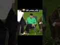 شباب يتهاوشن على لاجابه وعلى يلعب هههههههههههههههه علي لبدان جنتل72 الواقع 