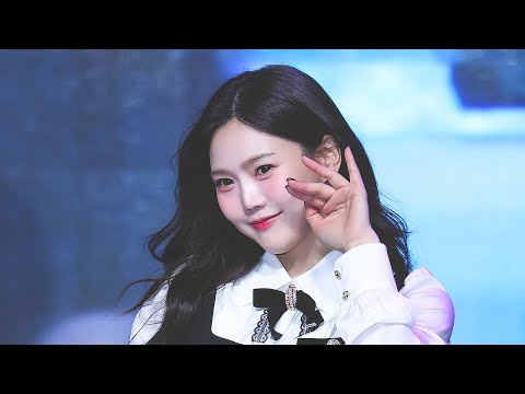 251111 오마이걸 효정 (HyoJung) 목포해양대 Full Cam - 던던댄스, 돌핀, 비밀정원, Dirty Laundry, 살짝 설렜어 [직캠 FANCAM] [4K 60p]-썸네일