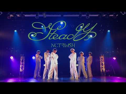 NCT WISH 'Steady' / 京大Toppogi KPOP Dance Cover @追いコン2026