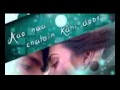 Khoya Khoya Full Song With LYRICS Hero Sooraj Pancholi Athiya Shetty So