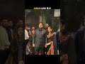 Ab dekhiye Akash Ambani aur Shloka Mehta ka ye swag! ✨ Inka Ambani Aura hi alag hai!  #Ambani