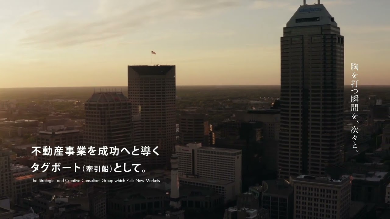 株式会社タグボートＰＲ