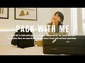 【定番スーツケースの中身】Pack with Me! ヨーロッパ旅行のスーツケースのパッキング術と機内持ち込み用荷物の中身をご紹介します。@nagisaTV