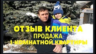 видео Сроаи снятия обремение с мат капиталом