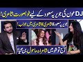 DJ Aon aur Javeria Saud ki Khubsurat Poetry | Imran Ashraf | Javeria Saud | Mazaq Raat | Dunya News