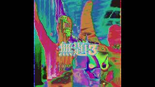 BuffCorp. - 無題3.6
