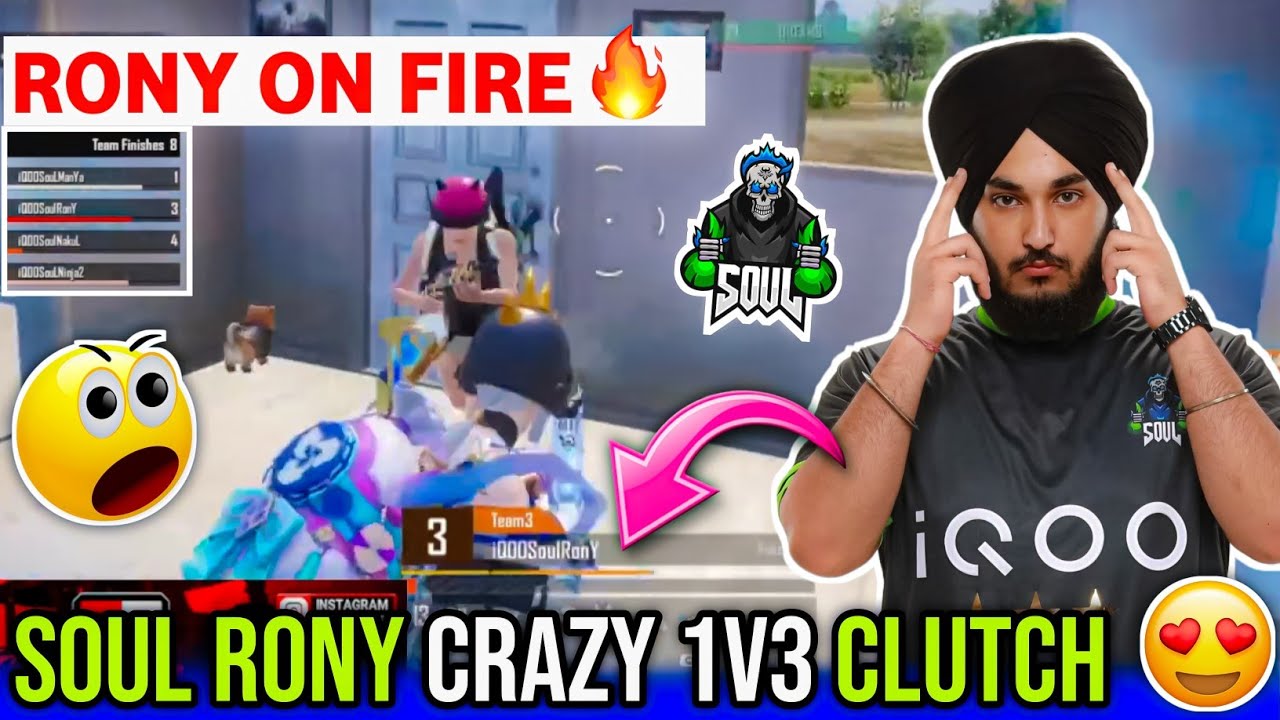 Soul Rony Quick 1v3 1HP Clutch😱⚡ IQooSoul 1v3 Clutch🥶 - YouTube