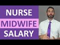 Nurse Midwives Salary Data Quiz