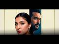 فيلم الحب المر     