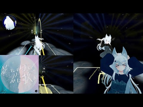 [Beat Saber] 花に雨を、君に歌を Rain for Flower, Song for You [遊んでみた]