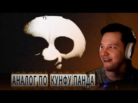 Дримлыч СМОТРИТ → Всё стало аналоговым хоррором.