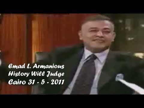 فيديو لطلعت السادات مع عمرو أديب وثروة مصطفى بكري وذلك في 31 5 2011