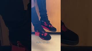 Rating Peoples Shoes