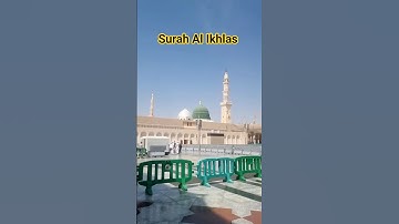 Most Amazing Masjid Nabawi Vlog #egzonibrahimi #سورة_الإخلاص #ikhlas #beautiful #masjidnabawi
