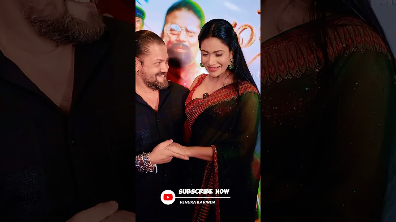 චුලක්ෂිව බලන්න රට ඉදන් ආපු යාලුවා 🙄 HouseFull Sinhala Film Premier