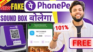 Download Lagu ✅ Fake Phone pe apk download with sound Box | fake phonepe app kaise download kare | fake phonepe MP3 Download Lagu ✅ Fake Phone pe apk download with sound Box | fake phonepe app kaise download kare | fake phonepe MP3