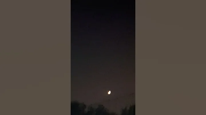 The Crisent moon