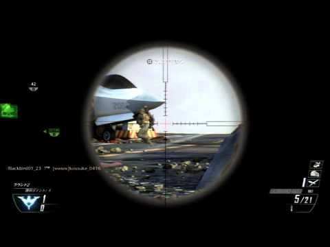 「BO2」S&DのQuadって欲しくないですか