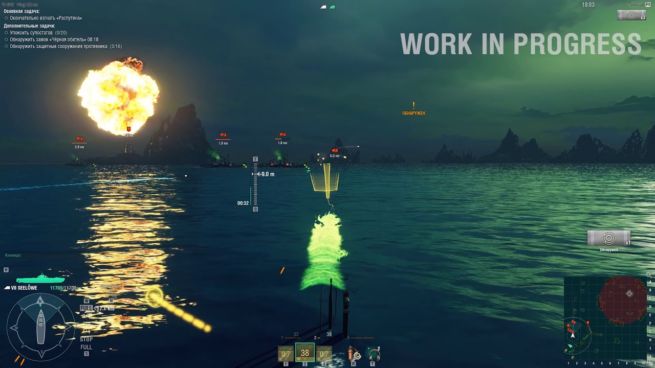 World Of Warships 潜水艦ゲームプレイ映像 Game Watch Youtube