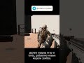Делаю игру в юнити  #unity #gamedev #horror #zombie #индиразработка  #games #fps