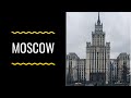 Москва - Минск - Один День Из Жизни