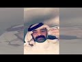شيلات حضرو حضرو شيلات حضرو حضرو
