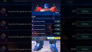 How Much Lucky Coins You Get in Prize Path | Free Lucky Coins #shorts #bgmi #luckycoin