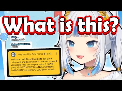 𝗚𝘂𝗿𝗮 𝗱𝗶𝗱 𝘁𝗵𝗲
