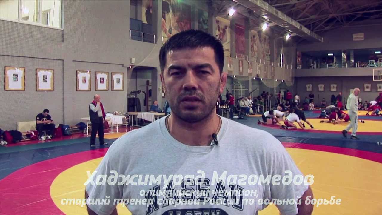 Хаджимурад Гаджиев борец