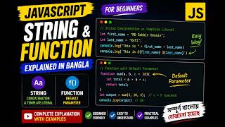 Template Literals & Default Parameters in JavaScript (ES6) | Bangla Tutorial for Beginners