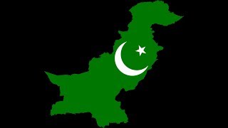 Pakistan ETF