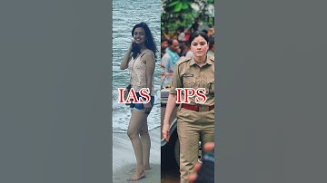 Ias और Ips में अंतर ? Ias और Ips अधिकारियों के बीच अंतर #shorts #ias #upsc #ips #collectorbabu
