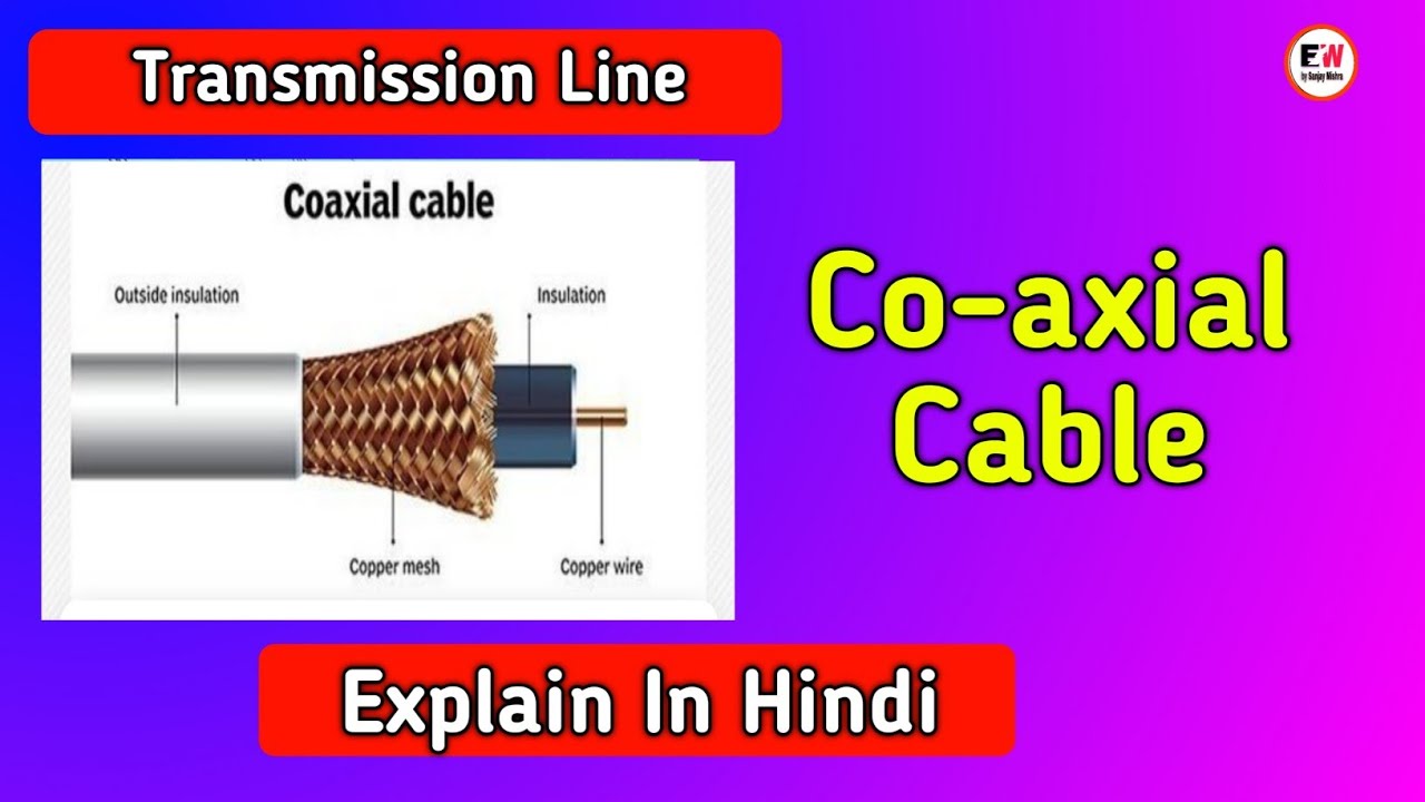 Coaxial Cable // Transmission Lines Filter and Transmission