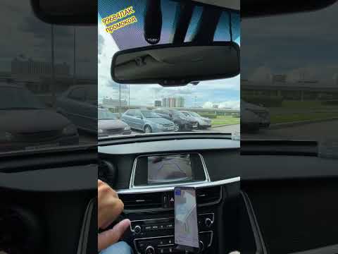 Работа в такси в Москве. Тариф комфорт плюс. Яндекс. #москва #такси #работа