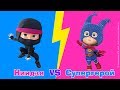 Маша и Медведь - SuperHero Vs. Ninja и другие образы Маши 😂 Новые серии!🔥