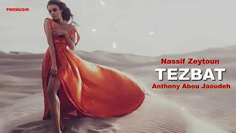 Arabic Remix   TEZBAT Anthony Abou Jaoudeh Remix