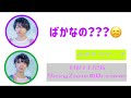 《セクゾラジオ文字起こし》聡ちゃん節炸裂!!「ドリンクに氷入れる?」