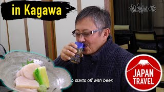 Japan Travel Kagawa -SHIMA KATSU-
