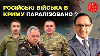 🔥 На Росії на аеродромі згорів Су-34 | Знищено військове командування рф в Криму