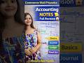 Comment for notes|| Simple accounting language|| Important for class 11 😱#account #notes #commerce